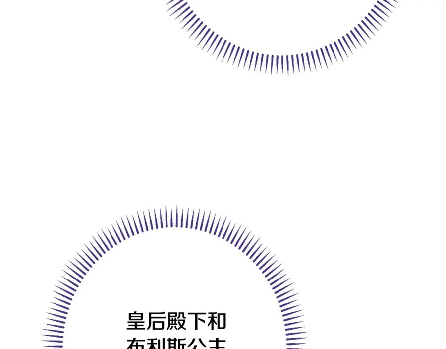 第411页