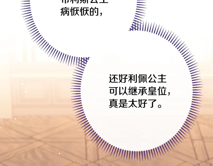 第413页