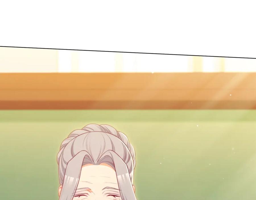 第437页