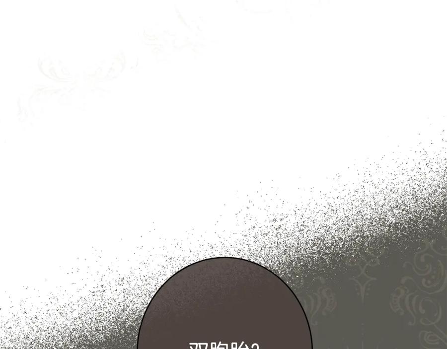 第443页