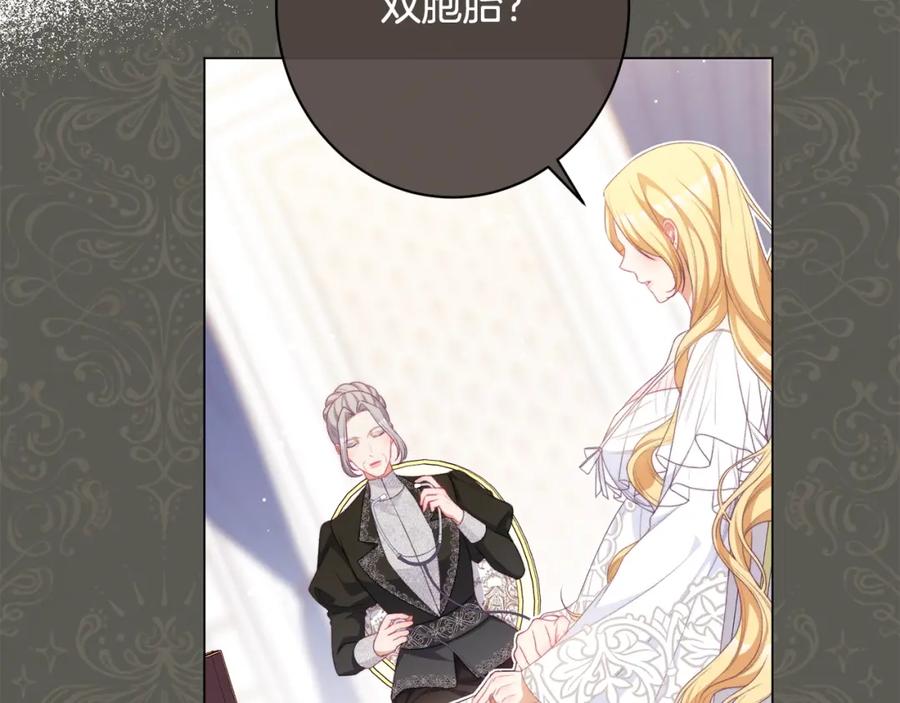 第445页