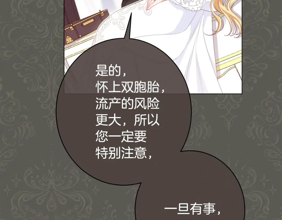 第447页