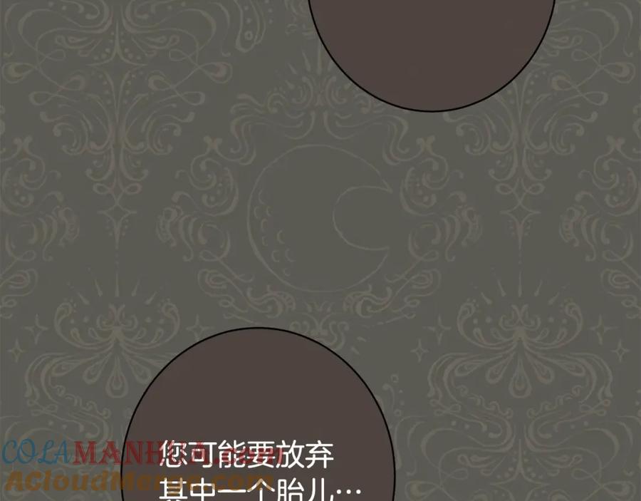第449页