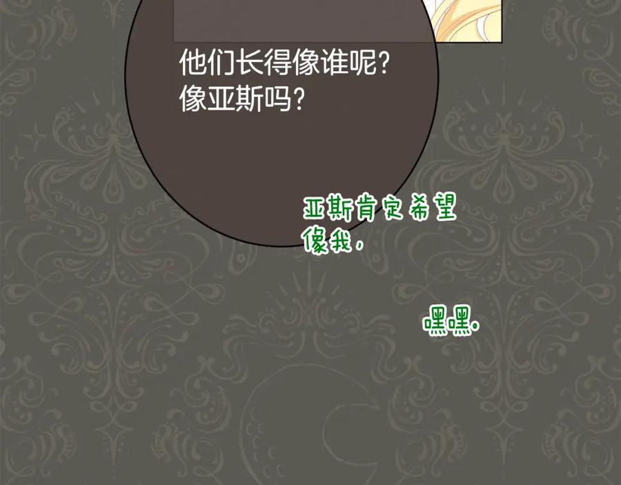 第455页