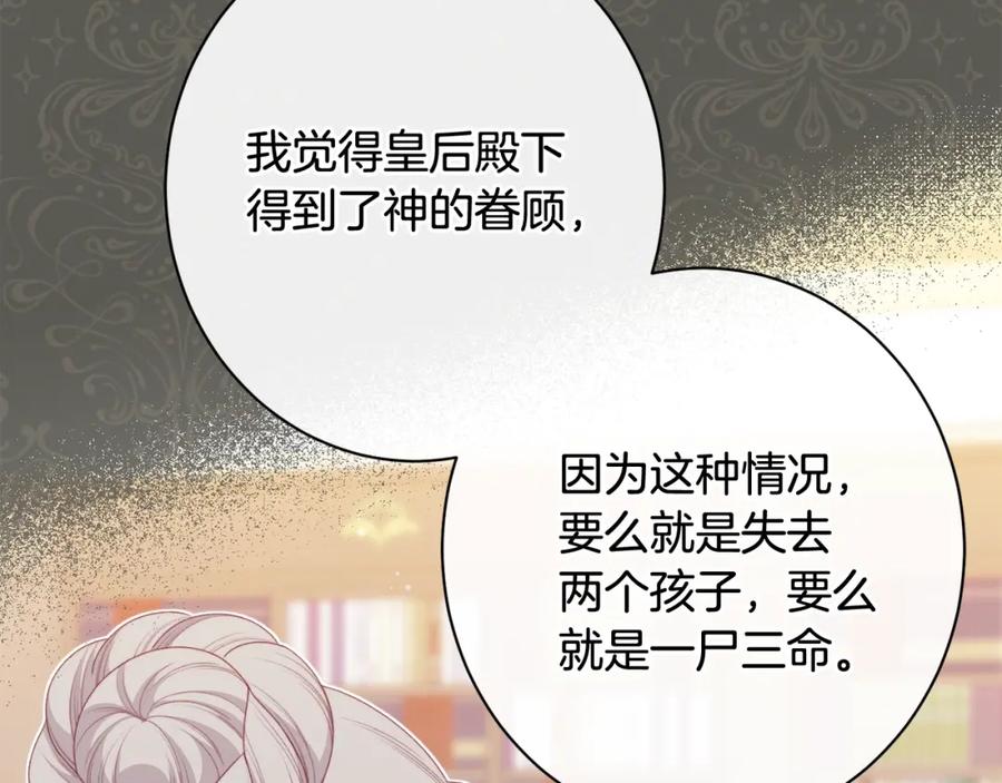 第475页