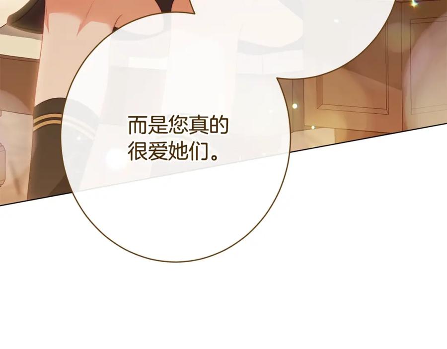 第487页