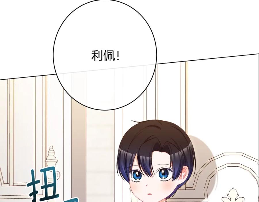 第501页