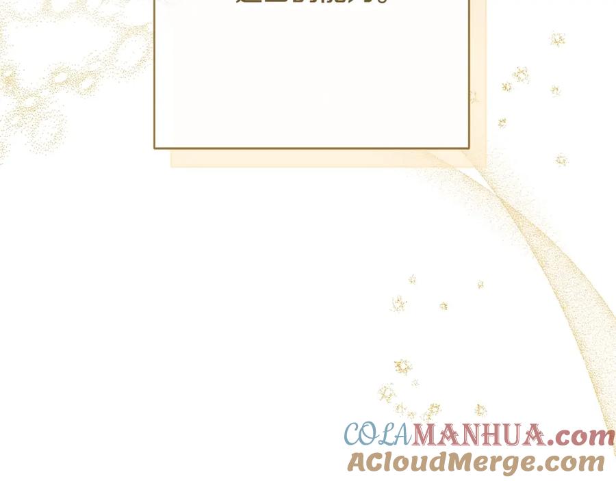 第255页