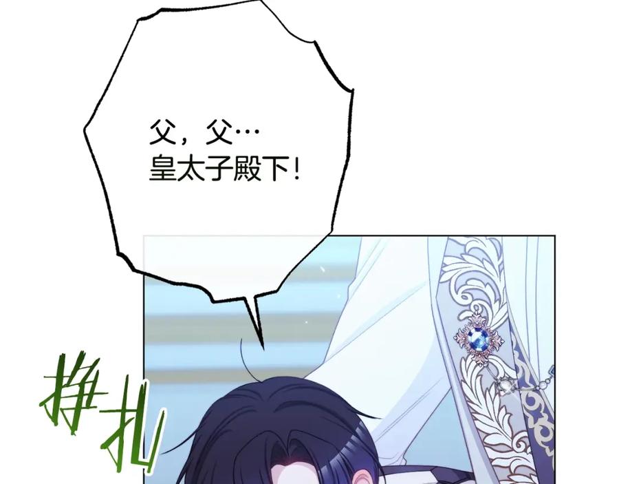 第269页
