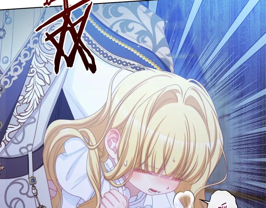 第277页