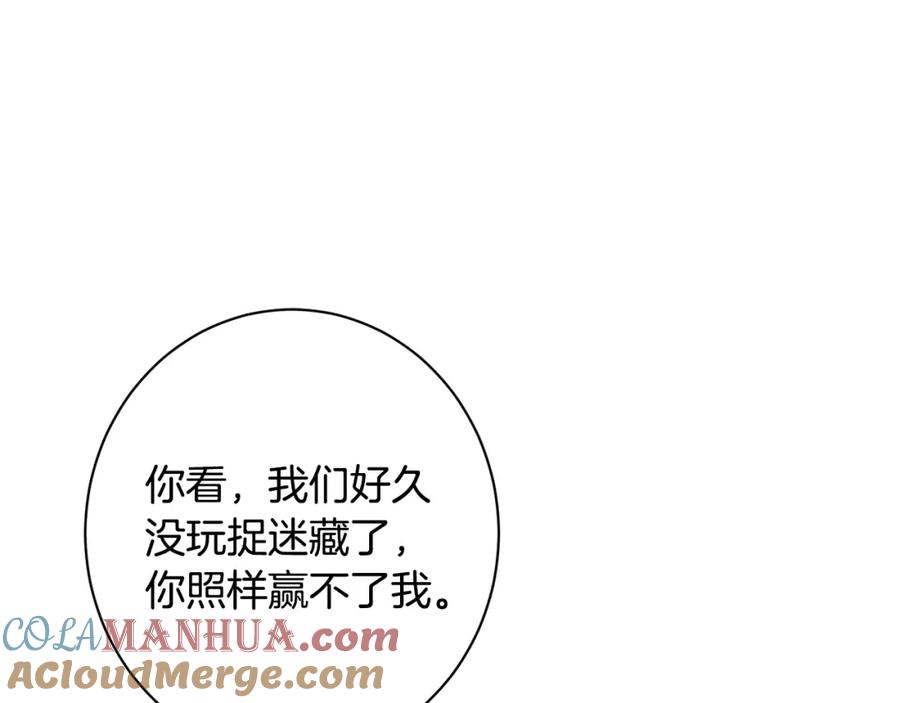 第303页