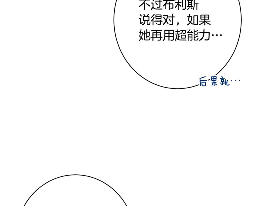 第315页
