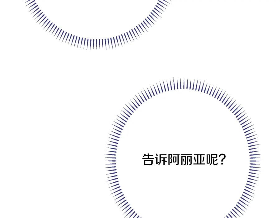 第357页
