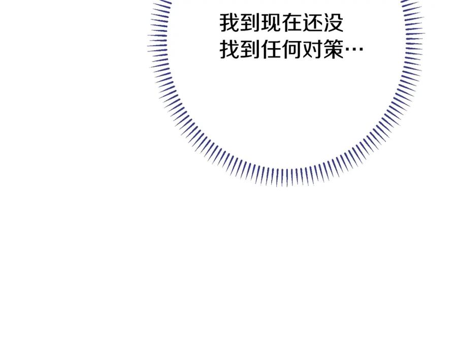 第363页