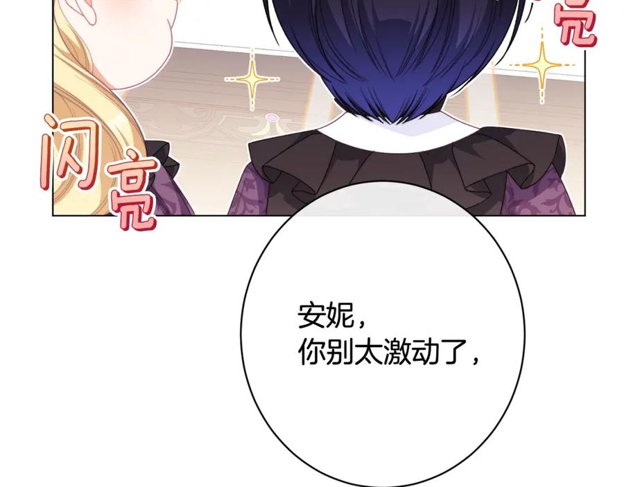 第427页