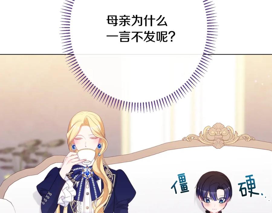 第461页