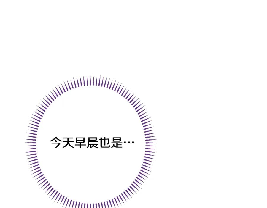 第467页