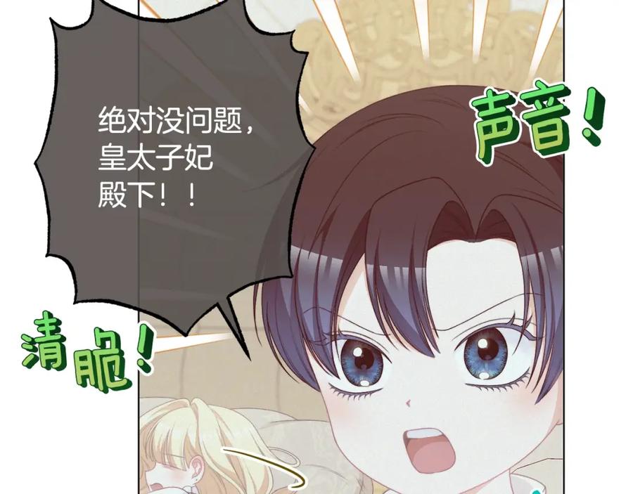 第477页