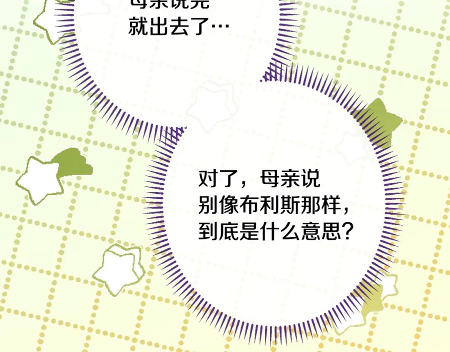第483页