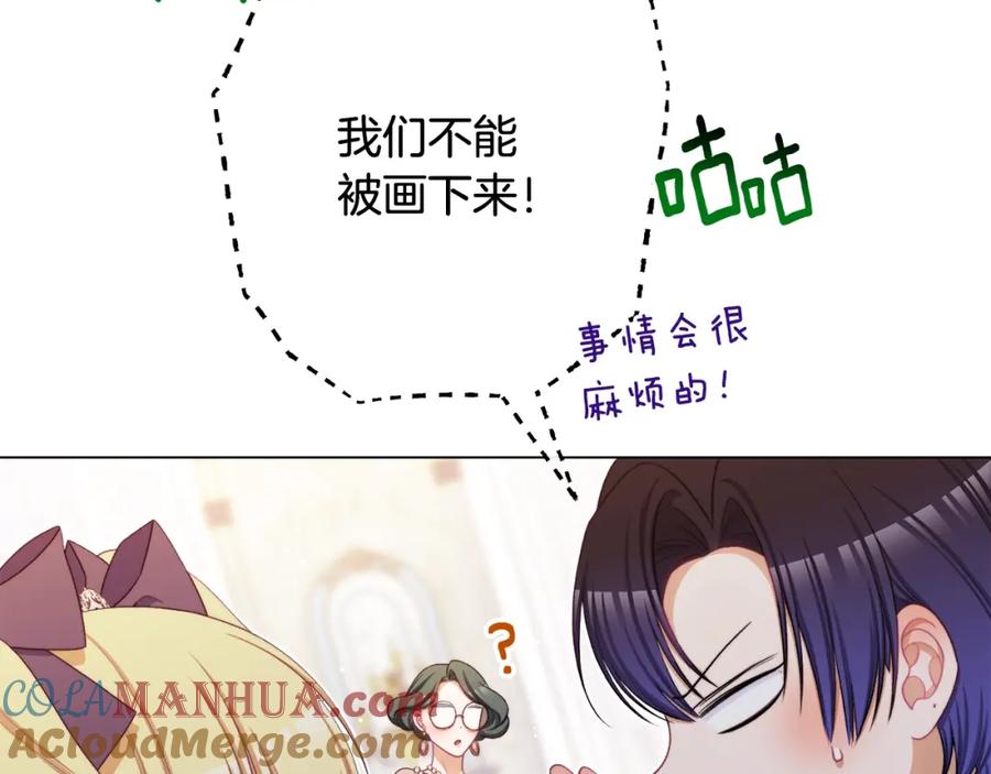 第209页