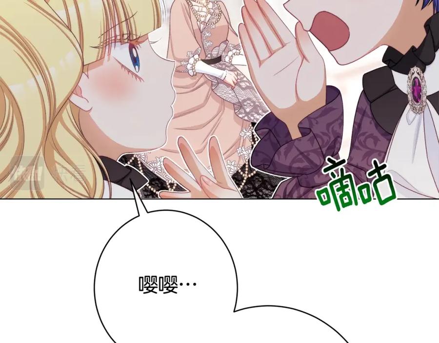 第211页