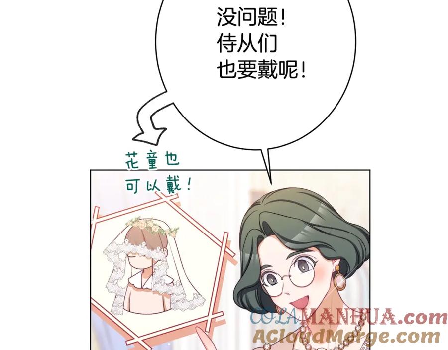 第217页