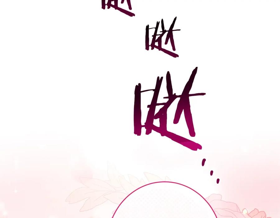 第227页
