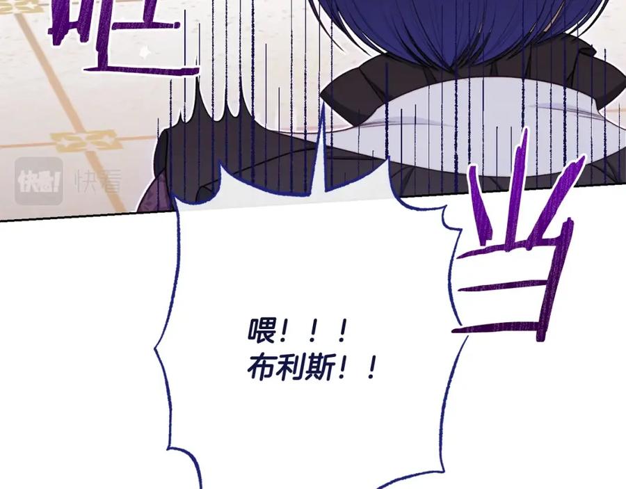 第235页