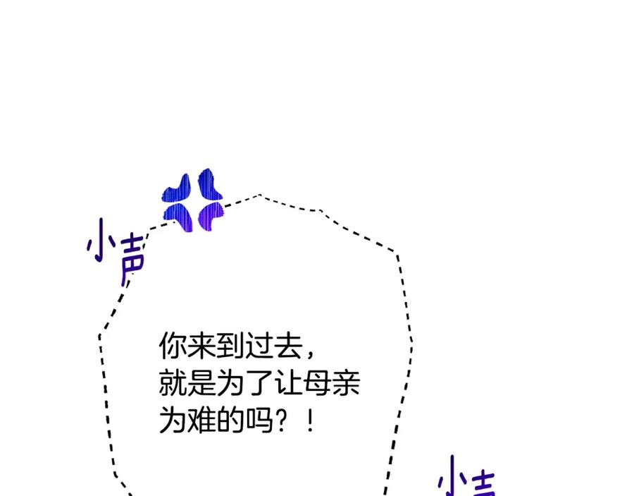 第239页