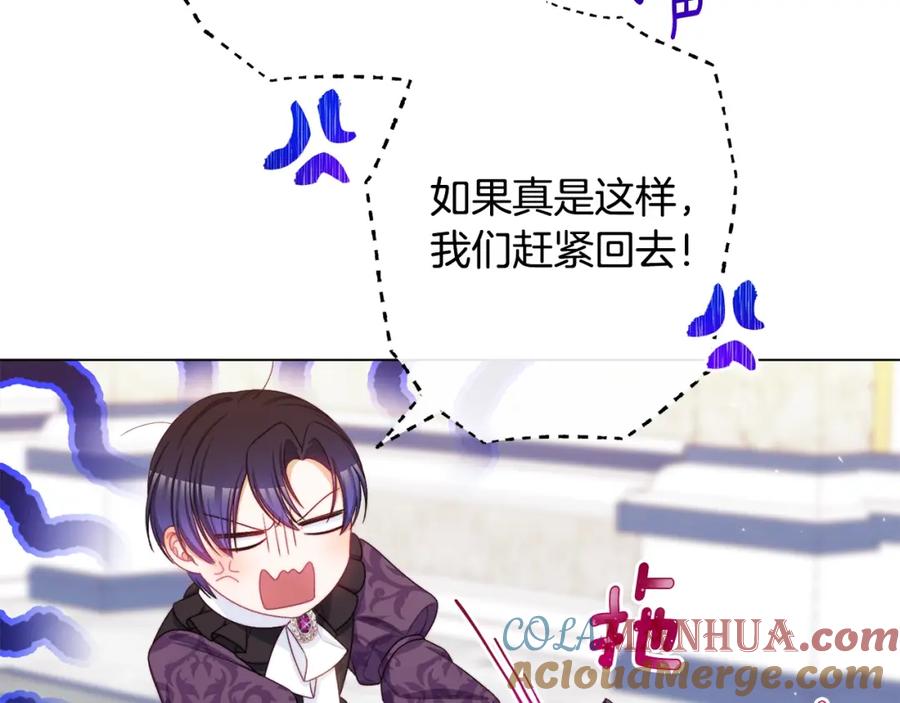 第241页