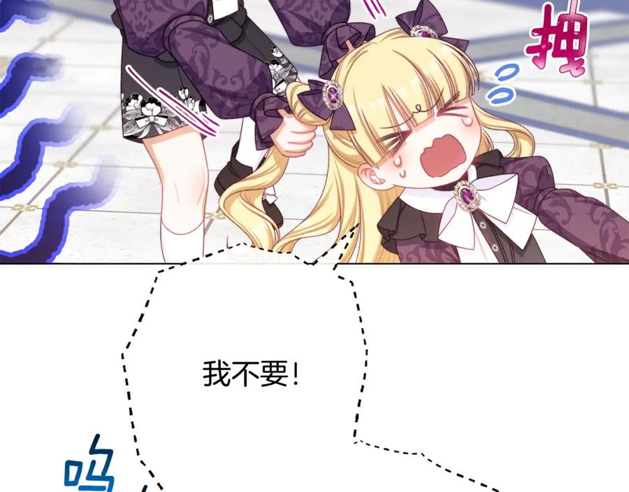 第243页