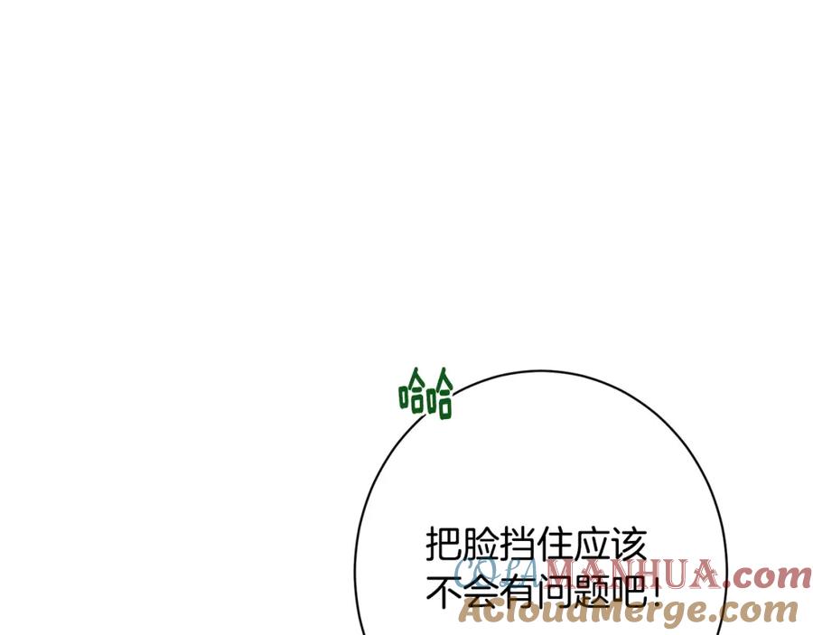 第257页