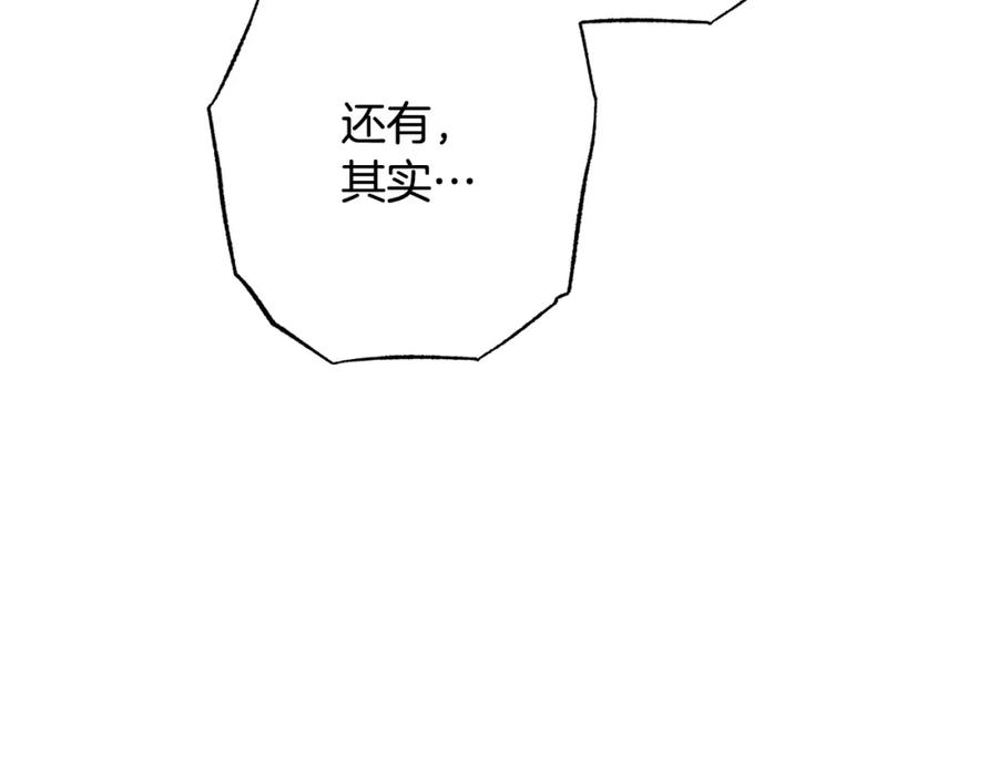第263页