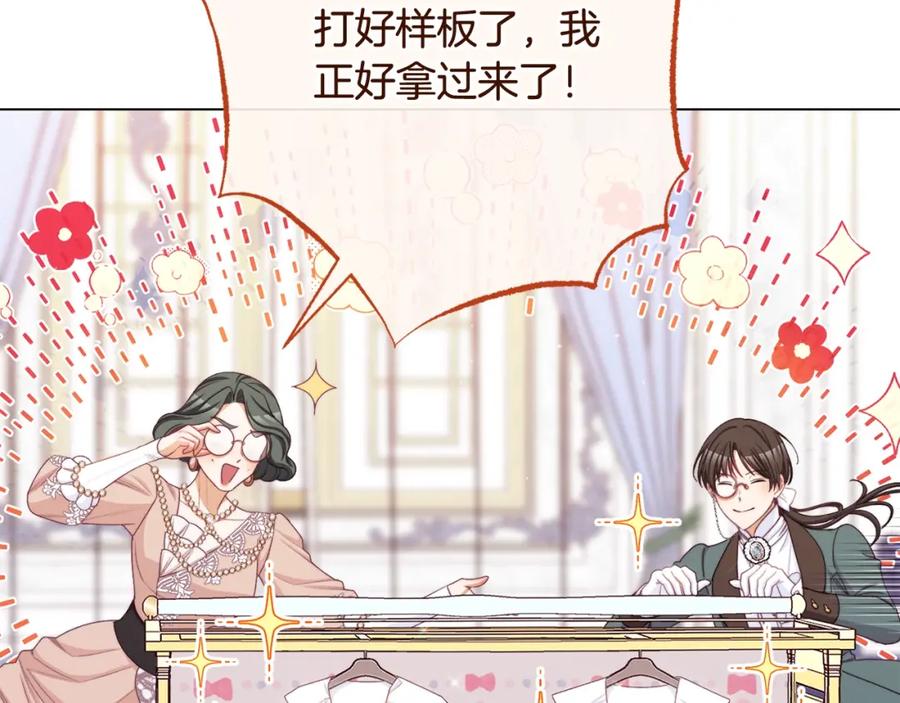 第269页