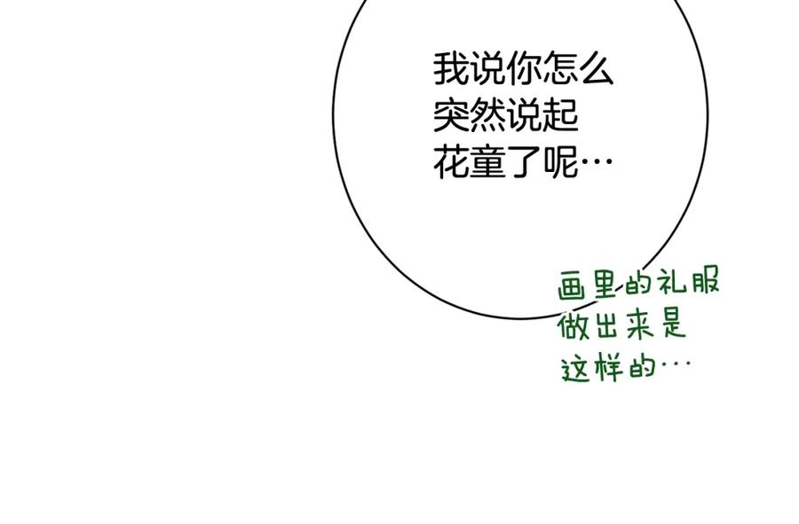 第275页