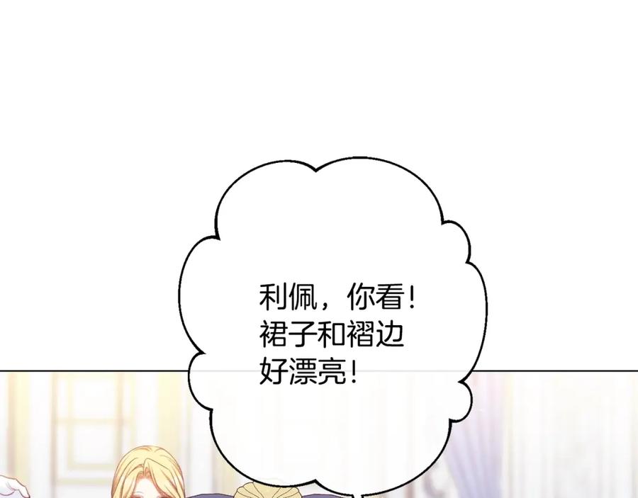 第277页