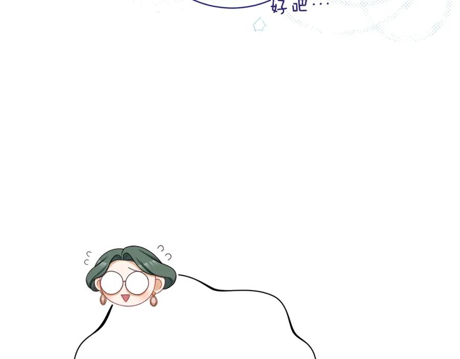 第291页