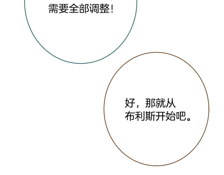 第311页