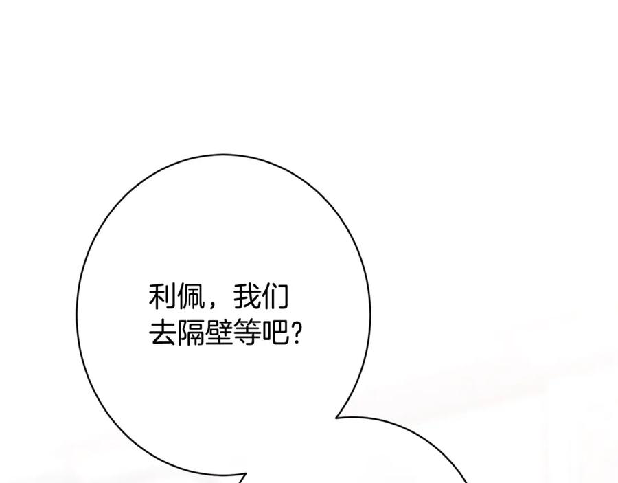 第319页