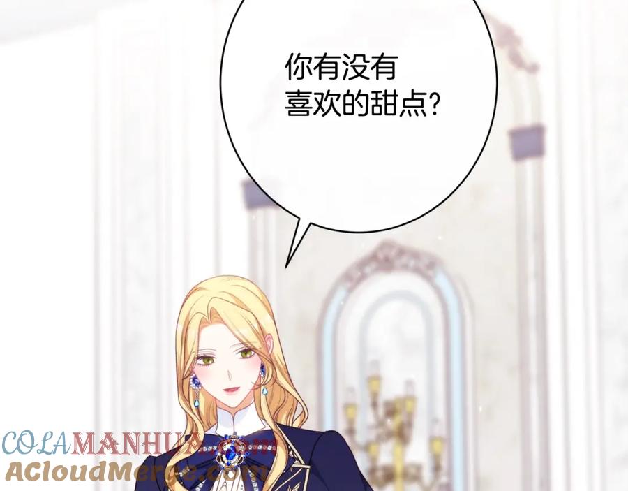 第321页