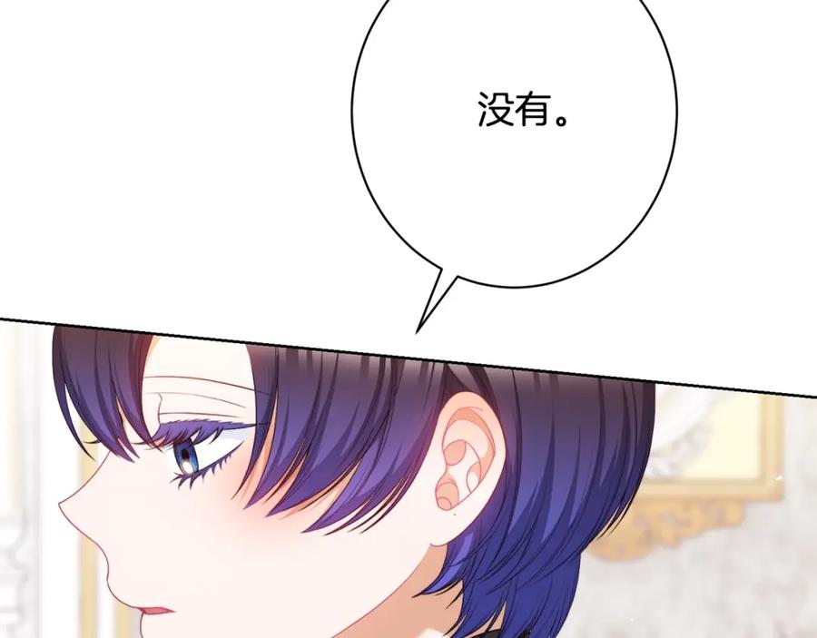 第327页