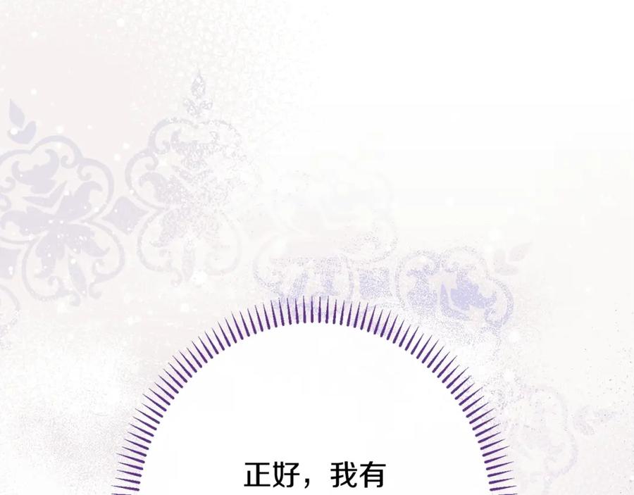 第331页