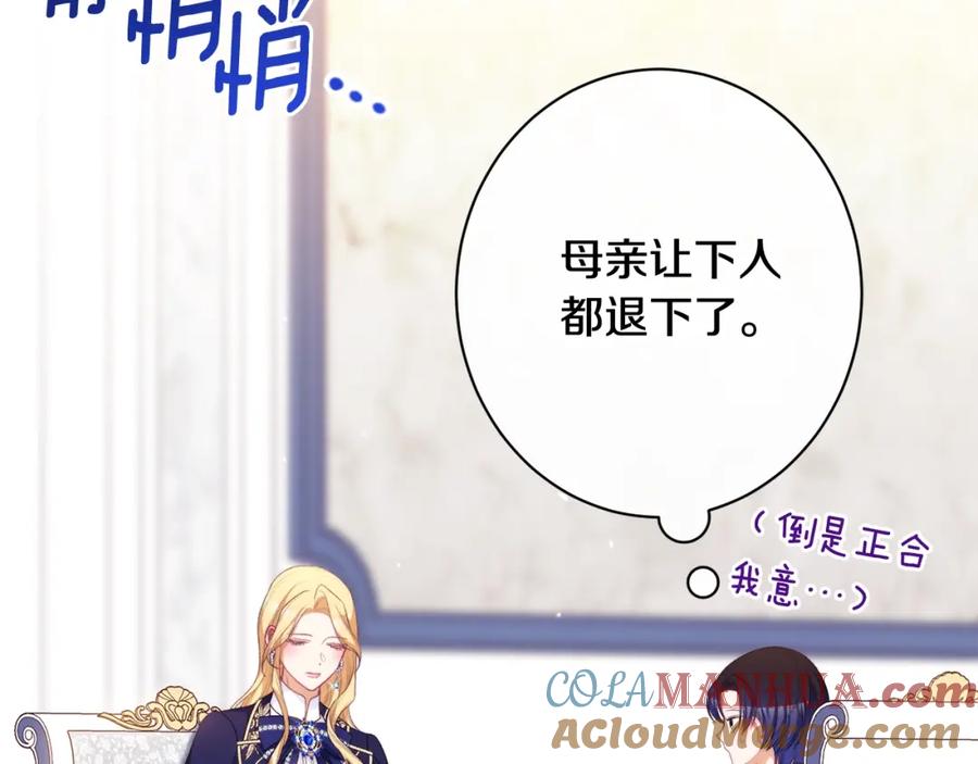 第345页