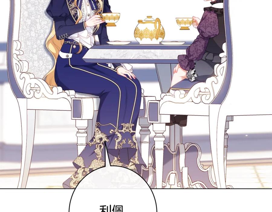 第347页