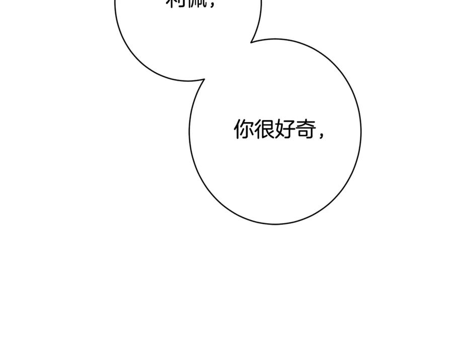 第349页