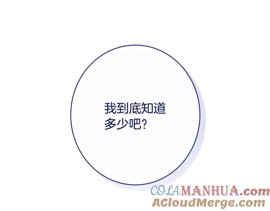 第353页
