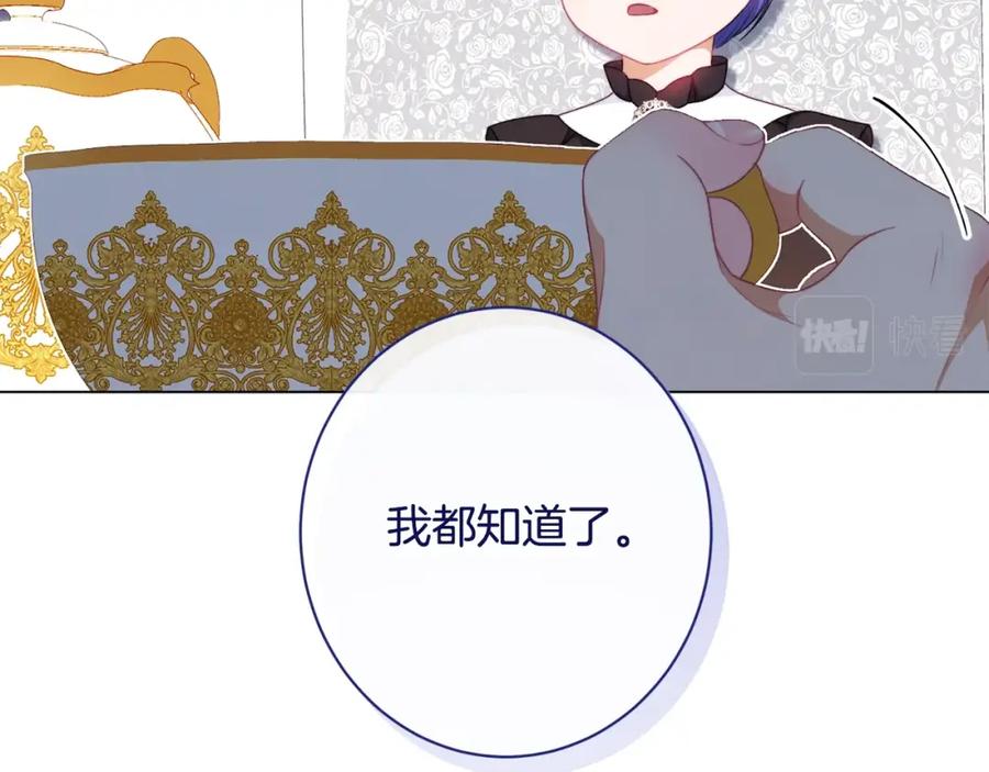 第357页