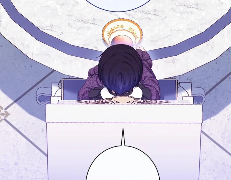 第367页