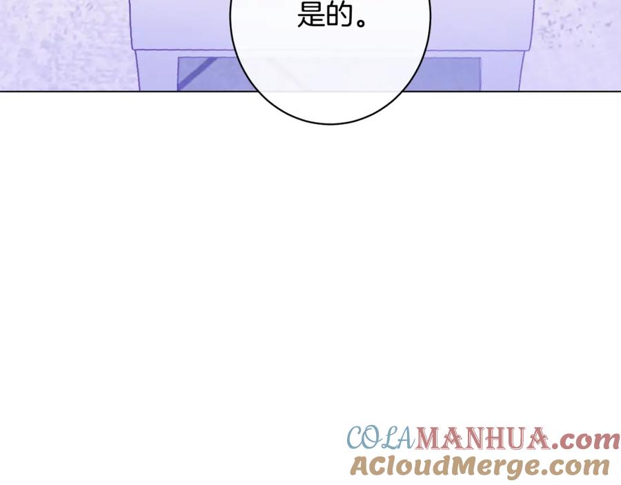 第369页