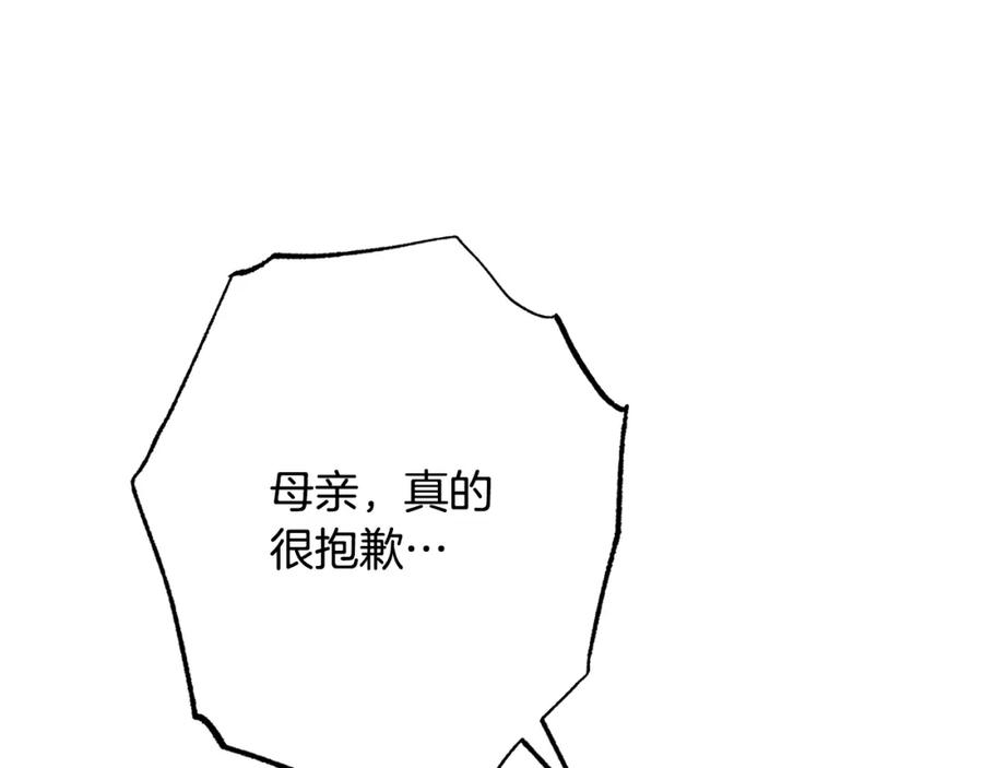 第371页